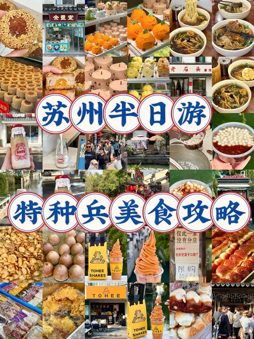行尸走肉白金攻略，行尸走肉完美攻略-第5张图片-93游戏