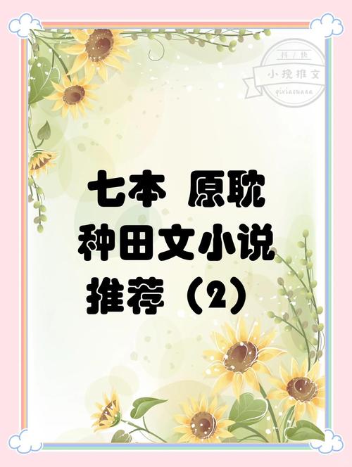 行尸走肉白金攻略，行尸走肉完美攻略-第6张图片-93游戏