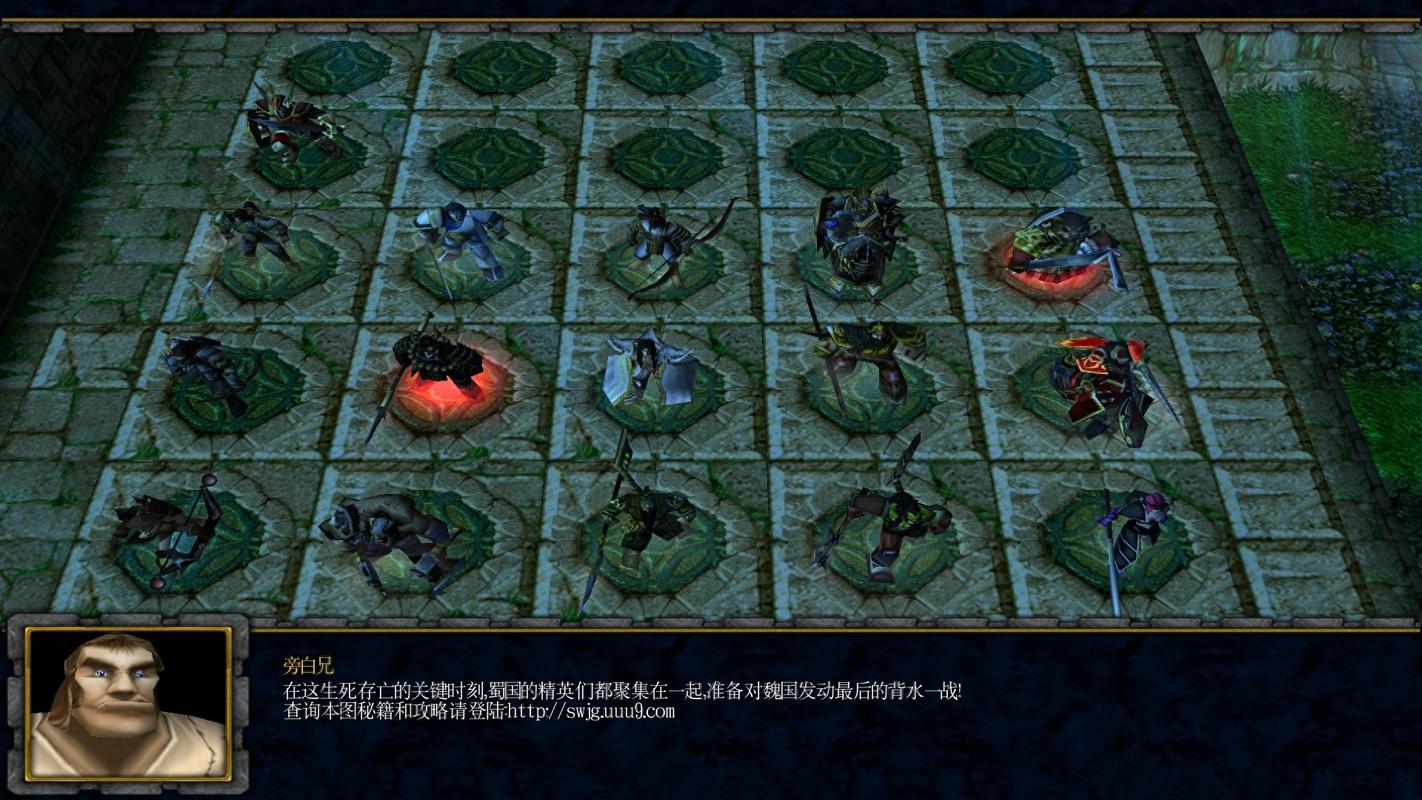 包含魔兽宝石td攻略的词条-第4张图片-93游戏 包含魔兽宝石td攻略的词条-第4张图片-93游戏