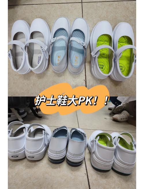 南丁格尔技能材料,南丁格尔英雄技能-第7张图片-93游戏 南丁格尔技能材料,南丁格尔英雄技能-第7张图片-93游戏