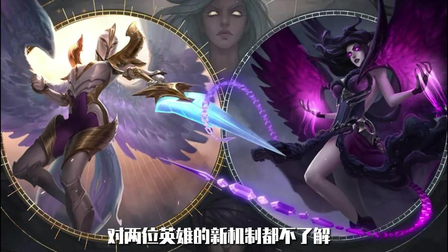 坠落天使技能?坠落天使技能及连招?-第2张图片-93游戏 坠落天使技能?坠落天使技能及连招?-第2张图片-93游戏