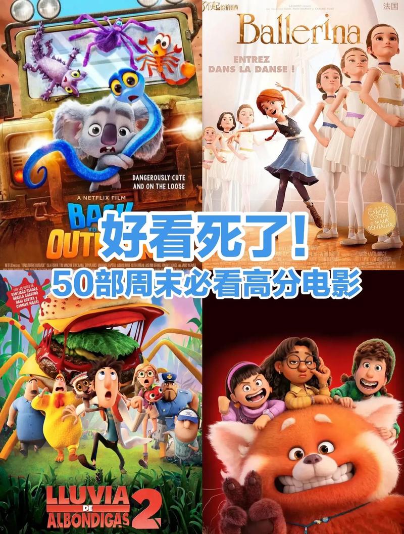 僵尸之地攻略?僵尸之地剧情详解?-第3张图片-93游戏 僵尸之地攻略?僵尸之地剧情详解?-第3张图片-93游戏