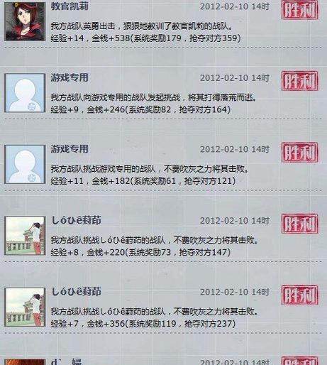 僵尸之地攻略?僵尸之地剧情详解?-第5张图片-93游戏 僵尸之地攻略?僵尸之地剧情详解?-第5张图片-93游戏