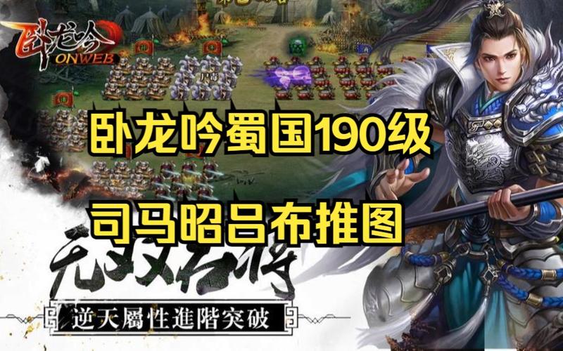 将魂技能加点,将魂合成性价比-第4张图片-93游戏 将魂技能加点,将魂合成性价比-第4张图片-93游戏