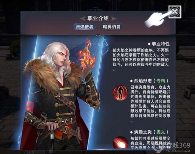 神魔觉醒技能,神魔觉醒技能大全-第1张图片-93游戏 神魔觉醒技能,神魔觉醒技能大全-第1张图片-93游戏