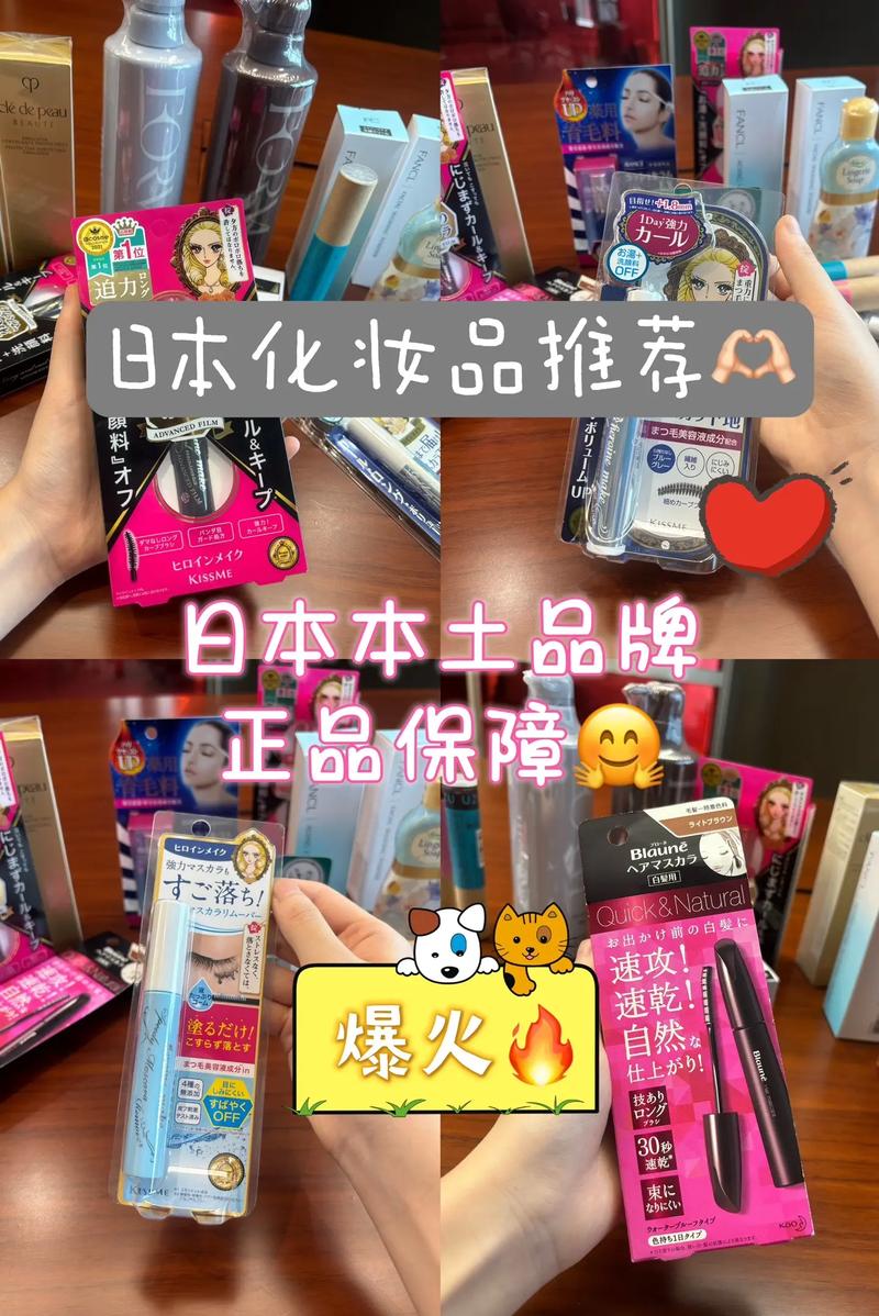 涉谷购物攻略?涉谷购物攻略大全?-第4张图片-93游戏 涉谷购物攻略?涉谷购物攻略大全?-第4张图片-93游戏