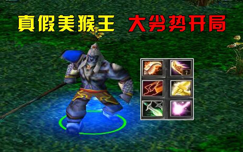 幻影长矛手攻略?幻影长矛手后期有多强-第4张图片-93游戏 幻影长矛手攻略?幻影长矛手后期有多强-第4张图片-93游戏