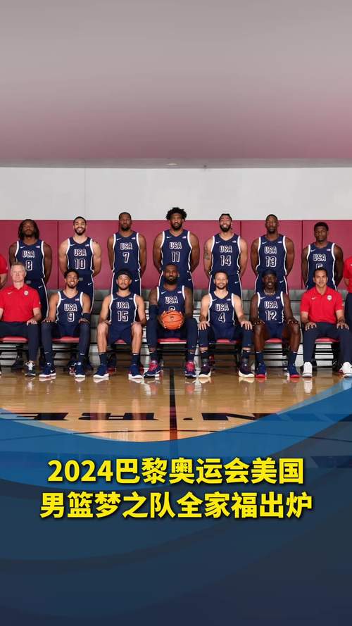 nba梦之队技能配置?nba梦之队最强阵容-第7张图片-93游戏 nba梦之队技能配置?nba梦之队最强阵容-第7张图片-93游戏