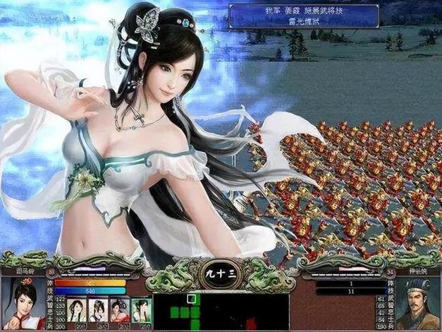 莎雅技能?萨雅在哪?-第1张图片-93游戏 莎雅技能?萨雅在哪?-第1张图片-93游戏