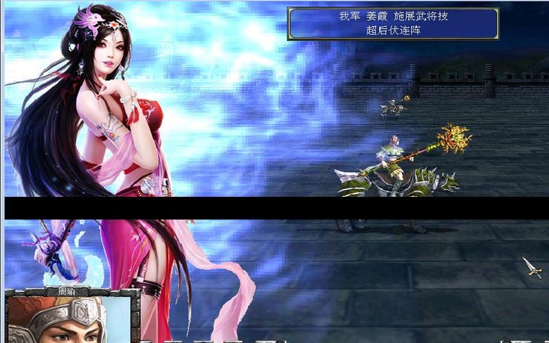 莎雅技能?萨雅在哪?-第6张图片-93游戏 莎雅技能?萨雅在哪?-第6张图片-93游戏