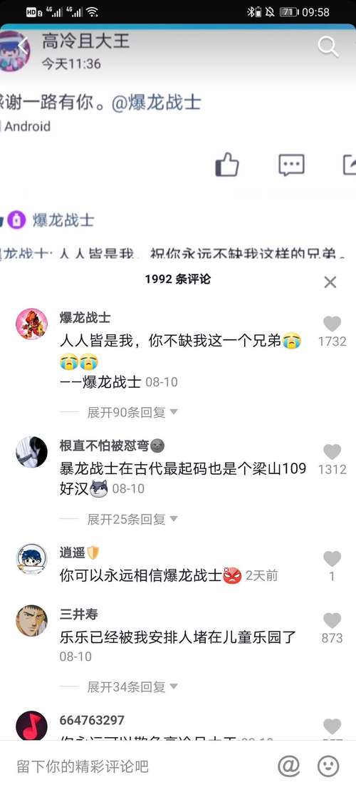 机甲旋风战神技能,机甲旋风战神技能怎么用-第4张图片-93游戏 机甲旋风战神技能,机甲旋风战神技能怎么用-第4张图片-93游戏