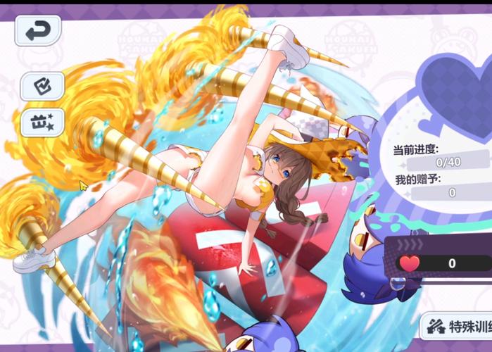 崩坏海盗少女攻略?崩坏海盗少女攻略图?-第2张图片-93游戏 崩坏海盗少女攻略?崩坏海盗少女攻略图?-第2张图片-93游戏