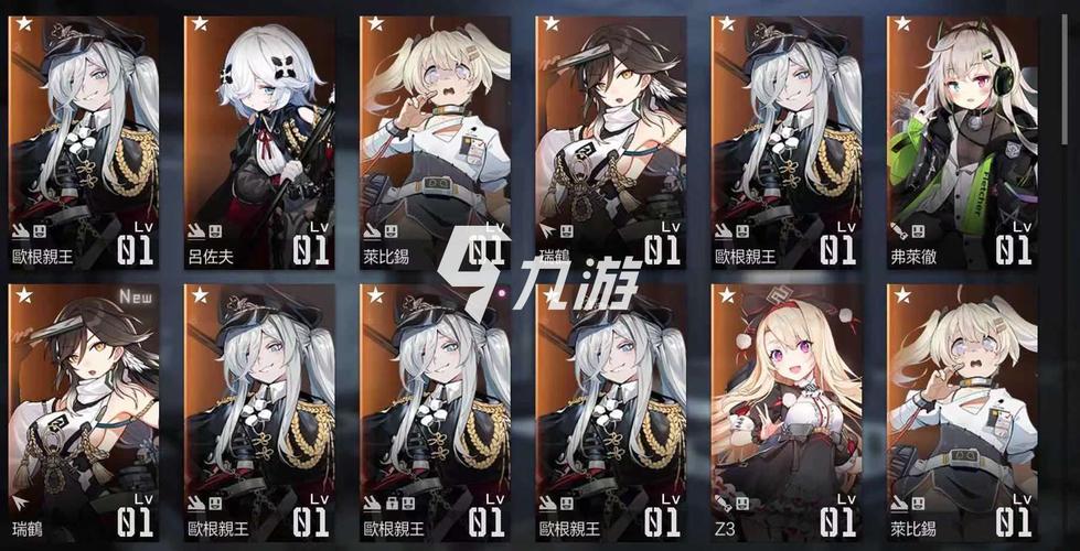 中途岛技能？中途岛怎么玩-第2张图片-93游戏