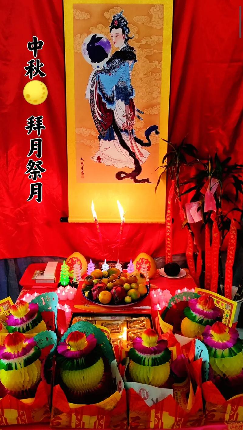 月神祭攻略,祭奉月神的祭品-第2张图片-93游戏 月神祭攻略,祭奉月神的祭品-第2张图片-93游戏