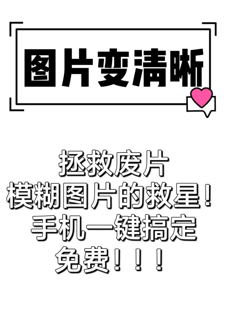 美图秀秀修图技巧攻略?美图秀秀 修图-第7张图片-93游戏 美图秀秀修图技巧攻略?美图秀秀 修图-第7张图片-93游戏