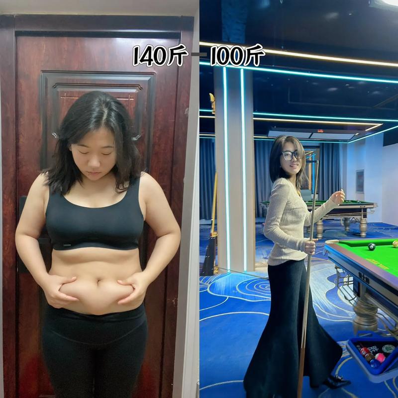 美图秀秀修图技巧攻略?美图秀秀 修图-第8张图片-93游戏 美图秀秀修图技巧攻略?美图秀秀 修图-第8张图片-93游戏