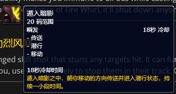 cs魔兽技能?魔兽cs种族介绍-第2张图片-93游戏 cs魔兽技能?魔兽cs种族介绍-第2张图片-93游戏