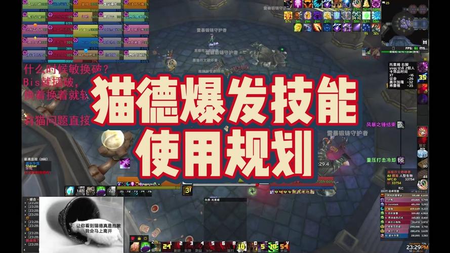 cs魔兽技能?魔兽cs种族介绍-第4张图片-93游戏 cs魔兽技能?魔兽cs种族介绍-第4张图片-93游戏
