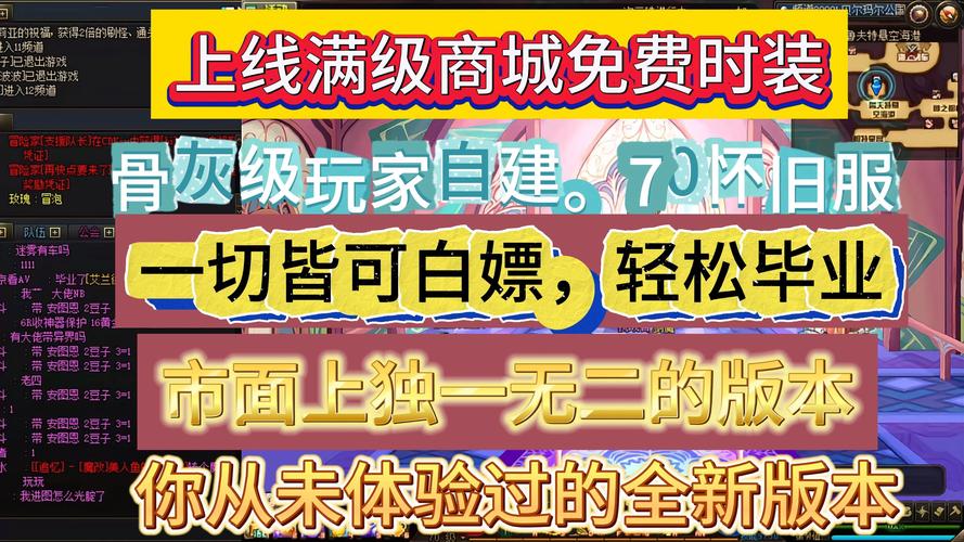 缔造者升级攻略,缔造者升级攻略图-第6张图片-93游戏 缔造者升级攻略,缔造者升级攻略图-第6张图片-93游戏