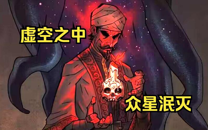 神秘地牢攻略,神秘地牢逃生攻略-第2张图片-93游戏 神秘地牢攻略,神秘地牢逃生攻略-第2张图片-93游戏