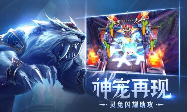 狂暴之翼攻略战力?狂暴之翼攻略战力排名?-第1张图片-93游戏 狂暴之翼攻略战力?狂暴之翼攻略战力排名?-第1张图片-93游戏