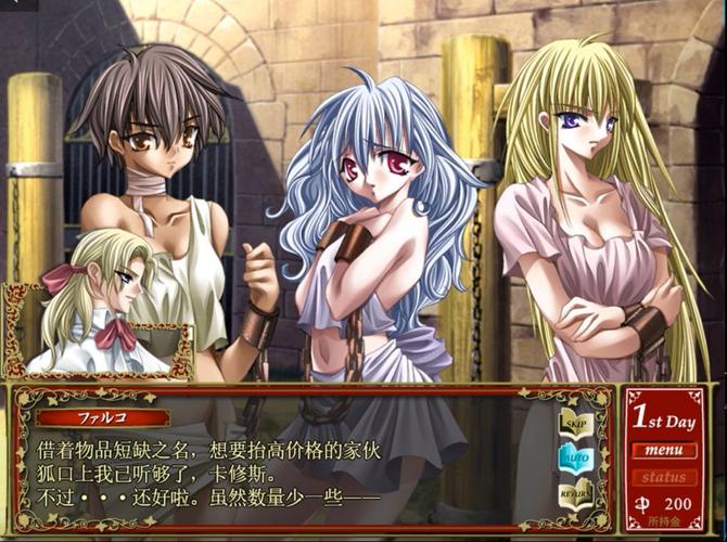 恶魔园攻略,恶魔乐园多少钱-第1张图片-93游戏 恶魔园攻略,恶魔乐园多少钱-第1张图片-93游戏