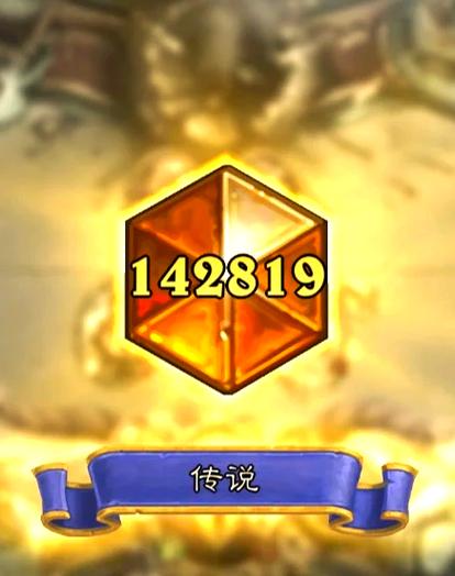 恶魔园攻略,恶魔乐园多少钱-第2张图片-93游戏 恶魔园攻略,恶魔乐园多少钱-第2张图片-93游戏
