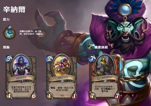 恶魔园攻略,恶魔乐园多少钱-第5张图片-93游戏 恶魔园攻略,恶魔乐园多少钱-第5张图片-93游戏