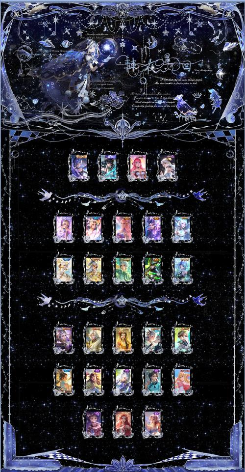 恶魔园攻略,恶魔乐园多少钱-第8张图片-93游戏 恶魔园攻略,恶魔乐园多少钱-第8张图片-93游戏