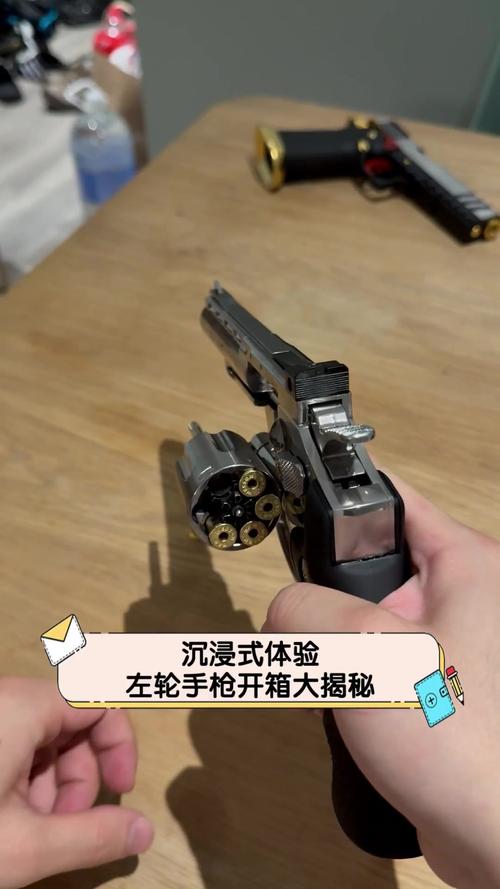 我的世界沉浸工程攻略,我的世界沉浸工程合成表-第4张图片-93游戏 我的世界沉浸工程攻略,我的世界沉浸工程合成表-第4张图片-93游戏