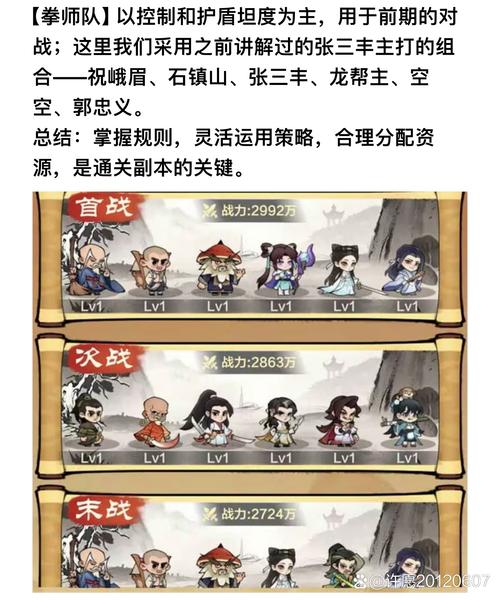 飞刀游戏攻略?飞刀游戏攻略大全?-第1张图片-93游戏 飞刀游戏攻略?飞刀游戏攻略大全?-第1张图片-93游戏