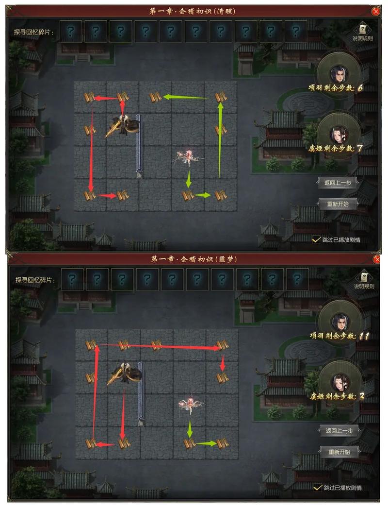 魔域详细攻略?魔域详细攻略大全-第1张图片-93游戏 魔域详细攻略?魔域详细攻略大全-第1张图片-93游戏