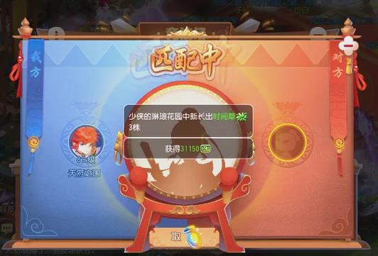 云麓组合技能?云麓技能加点-第1张图片-93游戏 云麓组合技能?云麓技能加点-第1张图片-93游戏