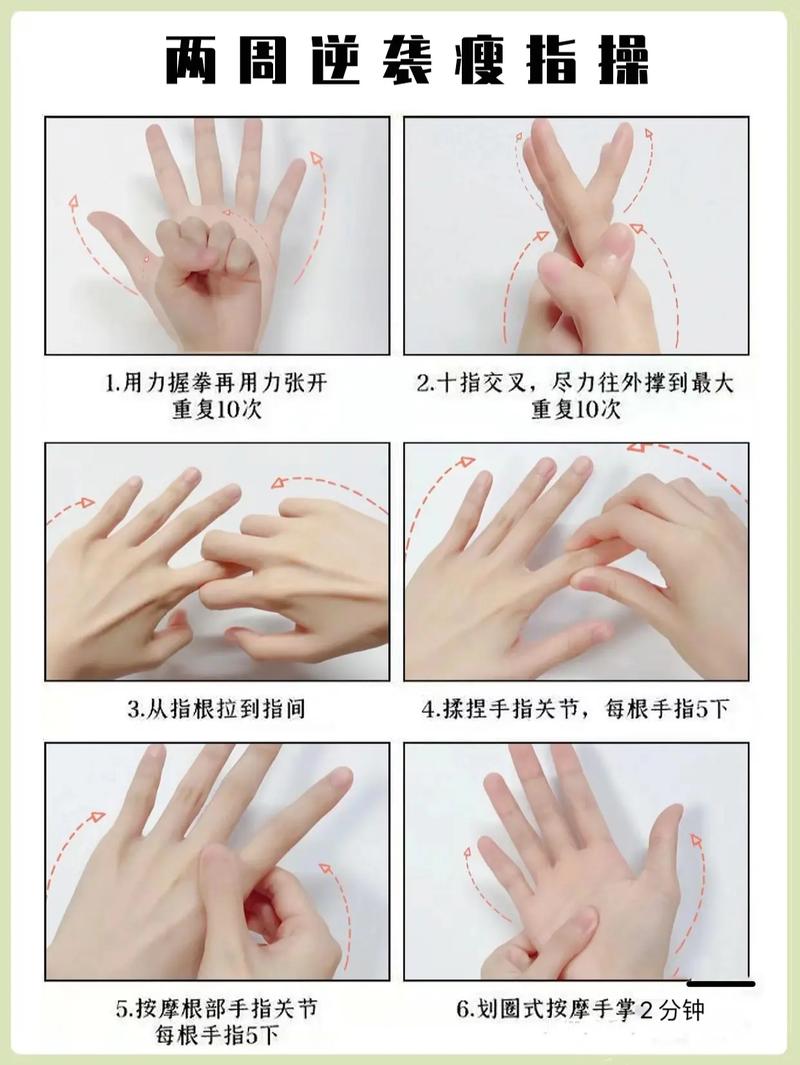 发丘技能?发丘秘术真迹?-第6张图片-93游戏 发丘技能?发丘秘术真迹?-第6张图片-93游戏