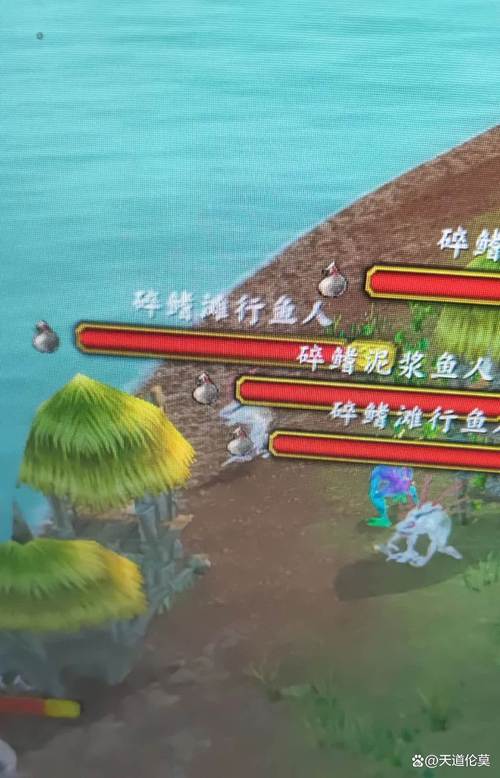 鱼人技能介绍?鱼人技能连招?-第3张图片-93游戏 鱼人技能介绍?鱼人技能连招?-第3张图片-93游戏