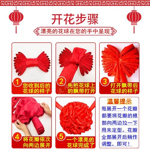 越红花攻略?红花越桔-第1张图片-93游戏 越红花攻略?红花越桔-第1张图片-93游戏