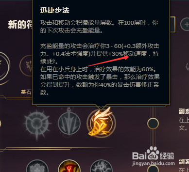 猪妹技能加点,猪妹技能加成-第1张图片-93游戏 猪妹技能加点,猪妹技能加成-第1张图片-93游戏