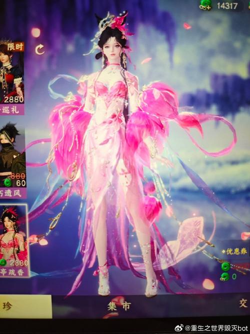 诛仙密室攻略?诛仙古洞密室逃脱?-第3张图片-93游戏 诛仙密室攻略?诛仙古洞密室逃脱?-第3张图片-93游戏