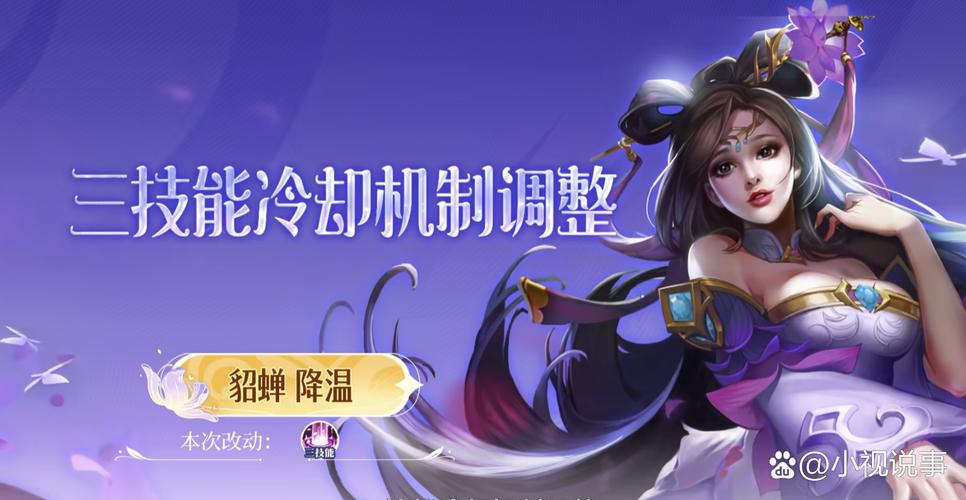 有凤来仪攻略,有凤来仪下一句接什么-第3张图片-93游戏 有凤来仪攻略,有凤来仪下一句接什么-第3张图片-93游戏