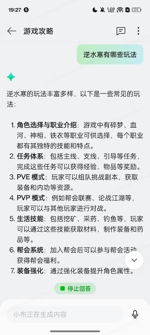 大神全攻略?大神通关流程-第6张图片-93游戏 大神全攻略?大神通关流程-第6张图片-93游戏