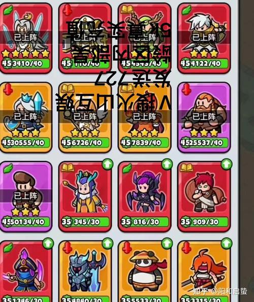 大神全攻略?大神通关流程-第8张图片-93游戏 大神全攻略?大神通关流程-第8张图片-93游戏