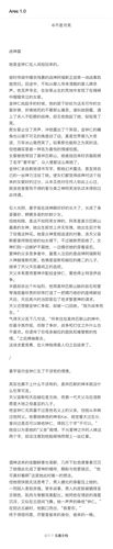 战神试炼攻略,战神试炼攻略视频-第6张图片-93游戏 战神试炼攻略,战神试炼攻略视频-第6张图片-93游戏