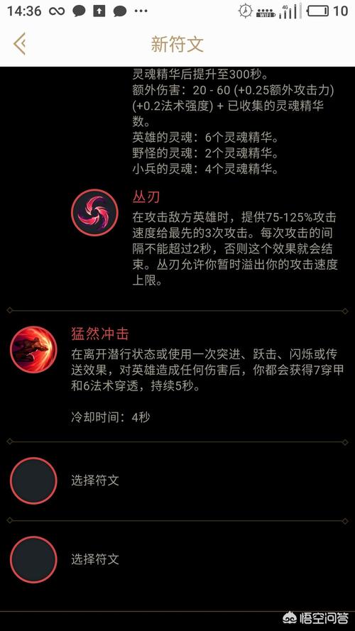 女警w技能的简单介绍-第7张图片-93游戏 女警w技能的简单介绍-第7张图片-93游戏