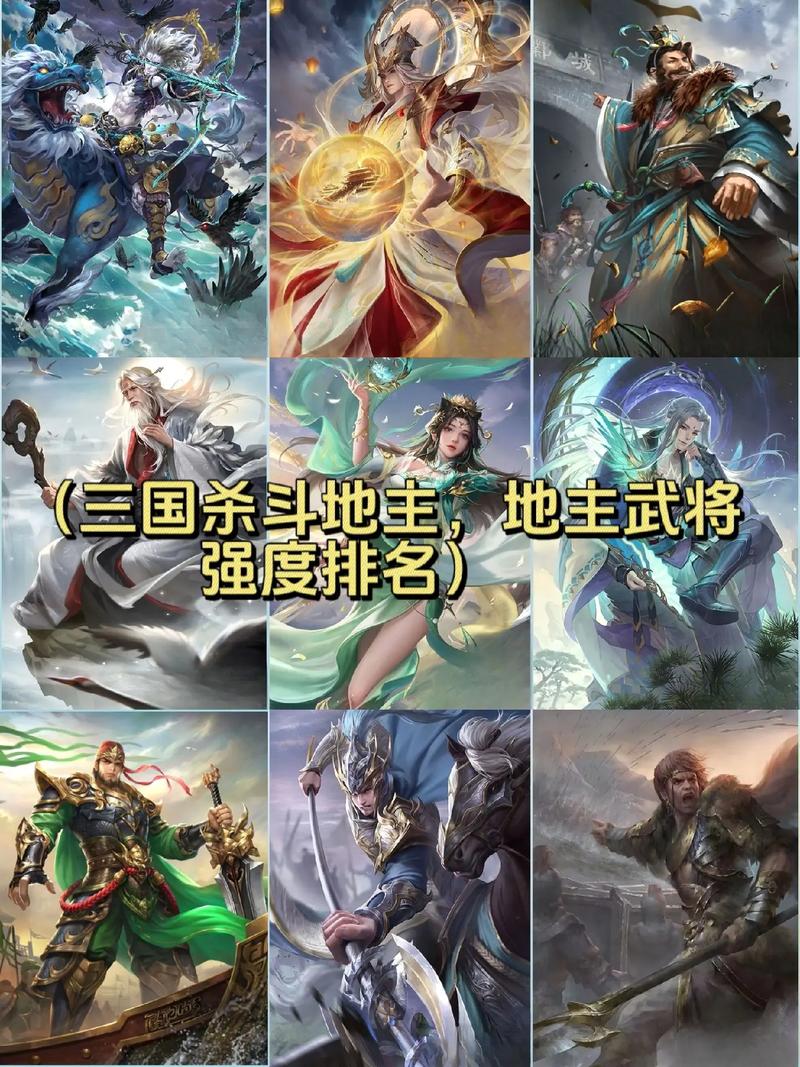 界吕布技能?界吕布技能 获得牌?-第8张图片-93游戏 界吕布技能?界吕布技能 获得牌?-第8张图片-93游戏