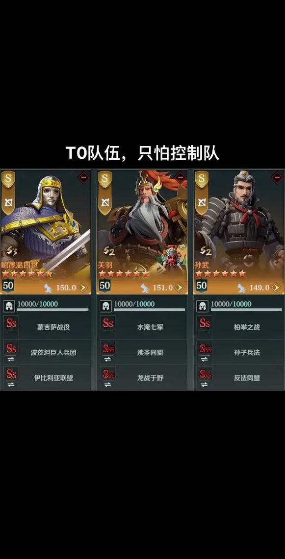 铁三角攻略,铁三角流程-第1张图片-93游戏 铁三角攻略,铁三角流程-第1张图片-93游戏