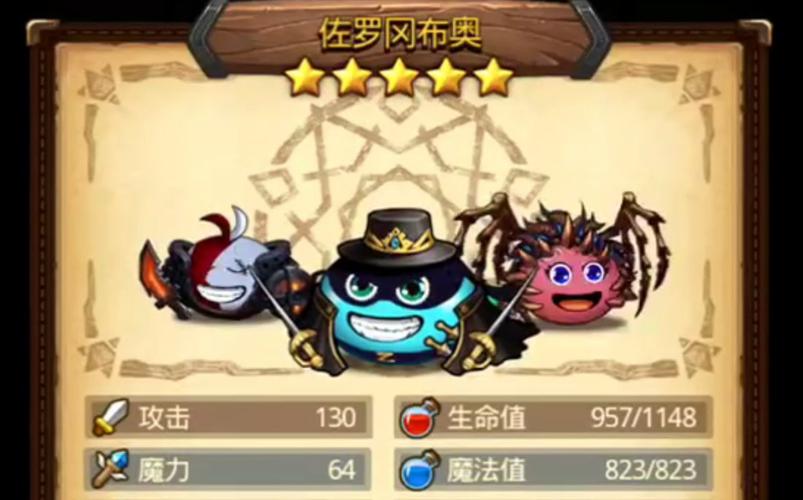 铁三角攻略,铁三角流程-第3张图片-93游戏 铁三角攻略,铁三角流程-第3张图片-93游戏