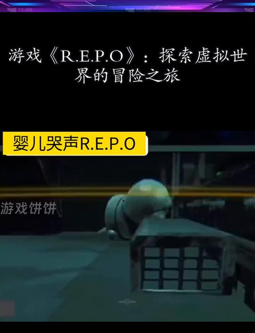 阿飞任务攻略？剑三阿飞任务攻略？-第4张图片-93游戏
