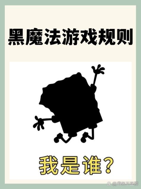 猜红包攻略?猜红包赚钱?-第2张图片-93游戏 猜红包攻略?猜红包赚钱?-第2张图片-93游戏