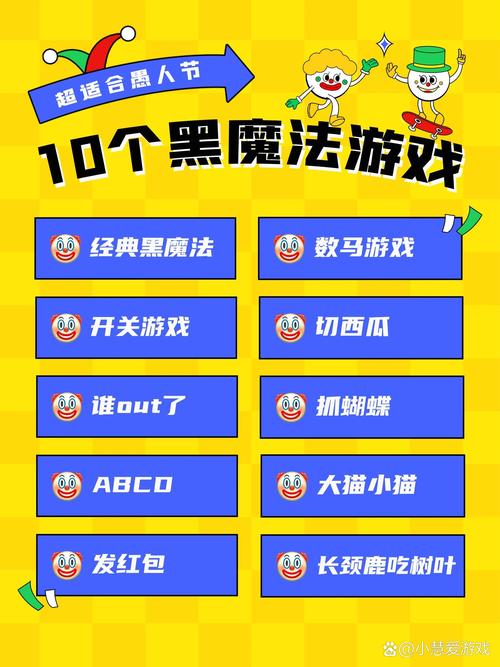 猜红包攻略?猜红包赚钱?-第5张图片-93游戏 猜红包攻略?猜红包赚钱?-第5张图片-93游戏