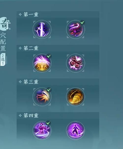 剑3技能大全,剑三招式-第7张图片-93游戏 剑3技能大全,剑三招式-第7张图片-93游戏